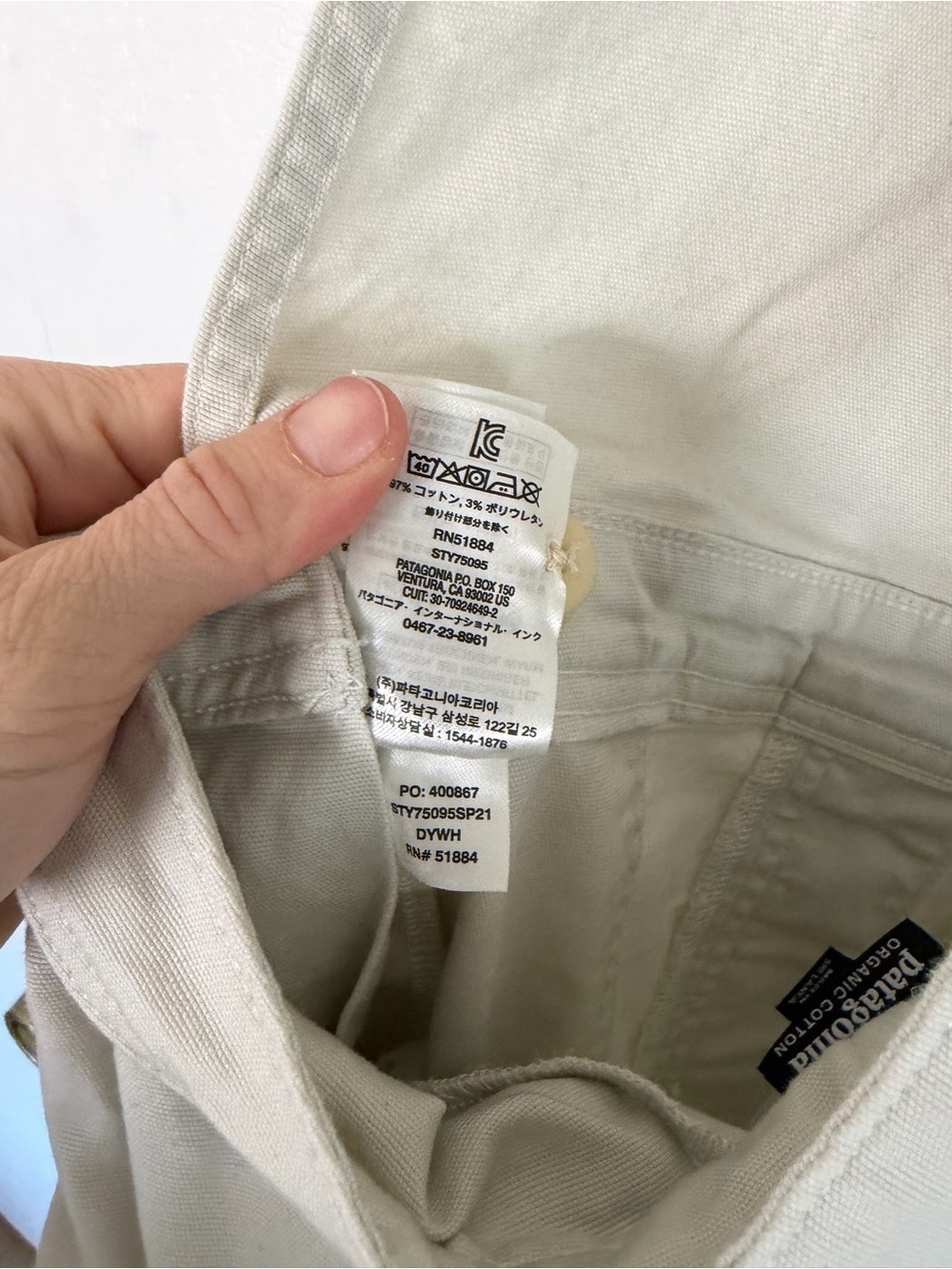 Patagonia cream colored overalls - Picture 5 of 6